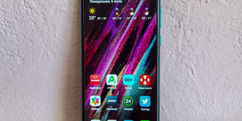 huawei-y6p-2