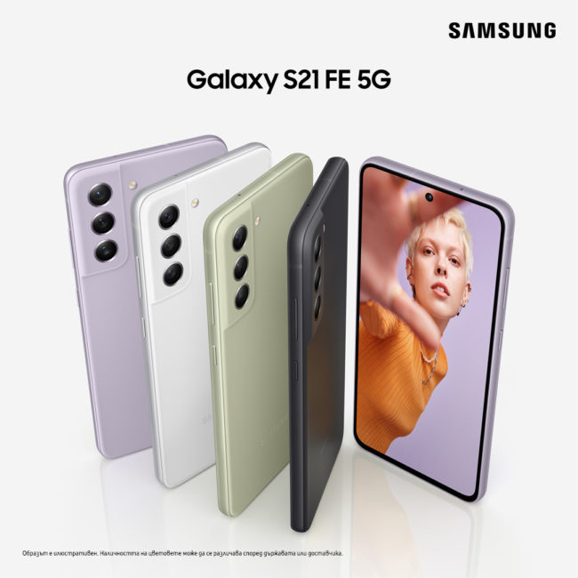 Samsung-Galaxy-S21-FE-KV