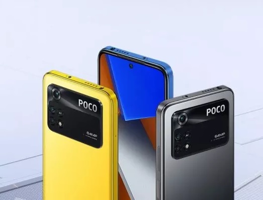 Xiaomi Poco M4 Pro с много памет, AMOLED и 64 MP камера на страхотна ...
