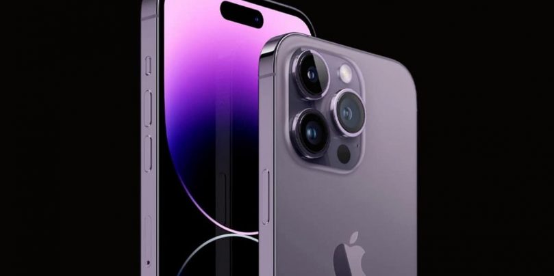 iPhone-14-pro-Max-1200×900