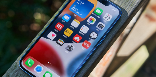 Apple-iPhone-13